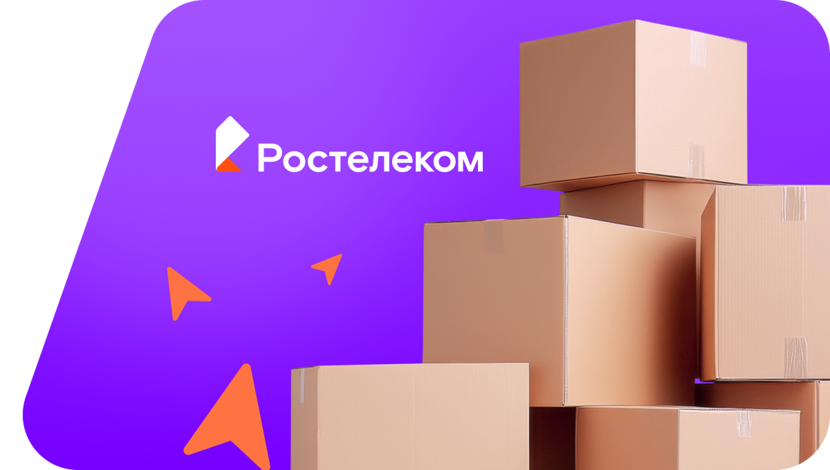 Переезд в новую квартирув деревня Малиновка 1-я (Тамбовская область)
